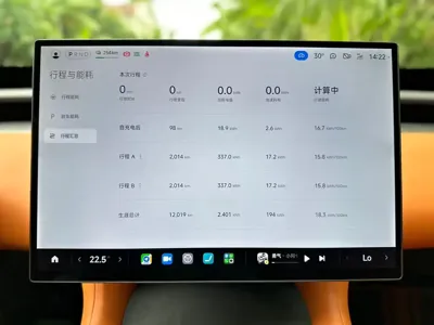 Xiaomi 小米YU7 2025, 12100 км, за 229800 CNY - фото 22
