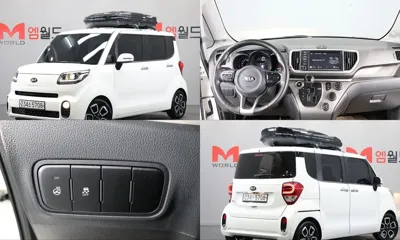 Kia Ray · 2020 год