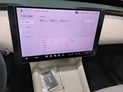 Xiaomi 小米YU7 2025, 11500 км, за 275100 CNY - фото 13