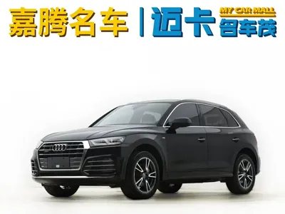 Audi Q5L 2020, 66000 км, за 146800 CNY - фото 1