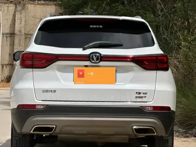 Changan CS75 2019, 57000 км, за 41800 CNY - фото 5