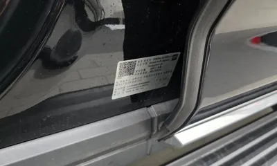 Cadillac Escalade 2023, 43002 км, за 99000000 KRW - фото 27