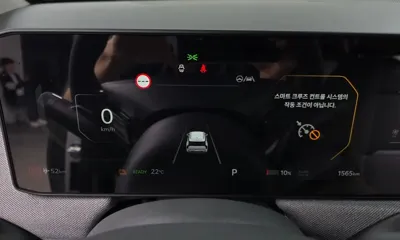 Kia EV3 2026, 1565 км, за 39700000 KRW - фото 8