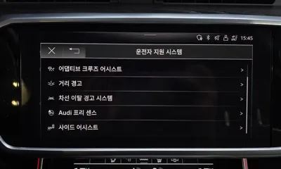 Audi A6 2021, 103894 км, за 38990000 KRW - фото 33