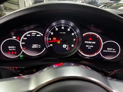 Porsche Cayenne 2021, 73000 км, за 77700000 KRW - фото 8