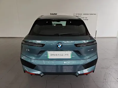 BMW iX 2025, 4000 км, за 285800 CNY - фото 3