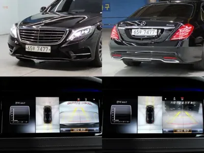 Mercedes-Benz S-Class 2017, 173575 км, за 28900000 KRW - фото 19