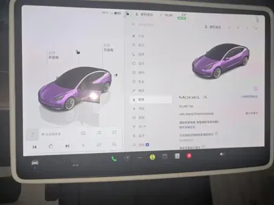 Tesla Model 3 2023, 53900 км, за 144000 CNY - фото 14