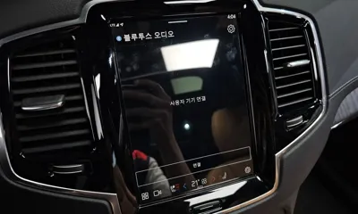 Volvo XC90 2024, 30399 км, за 71500000 KRW - фото 30