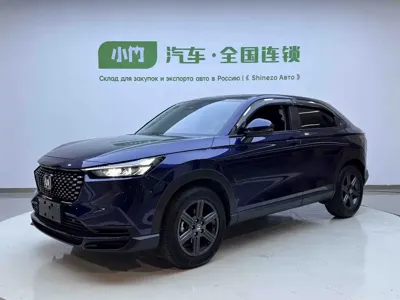 Honda XR-V · 2023 год