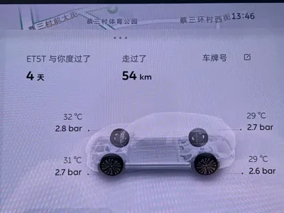 Nio ET5T 0, 0 км, за 168000 CNY - фото 15