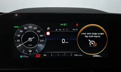Kia Niro 2024, 23402 км, за 28100000 KRW - фото 8