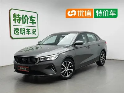 Geely Emgrand · 2021 год