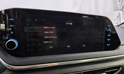 Hyundai Sonata 2020, 85966 км, за 16500000 KRW - фото 30