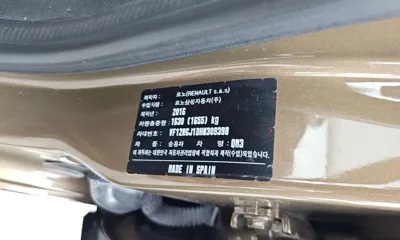 Renault-KoreaSamsung QM3 2017, 67366 км, за 6300000 KRW - фото 28