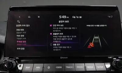 Kia Seltos 2023, 113163 км, за 14990000 KRW - фото 30