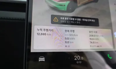 Tesla Model Y 2025, 12695 км, за 54000000 KRW - фото 8