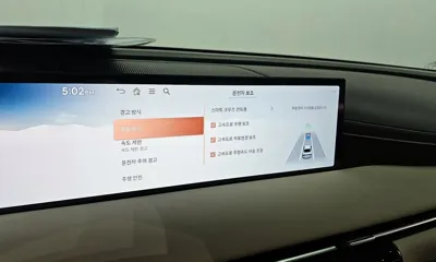 Genesis G80 2025, 62510 км, за 54500000 KRW - фото 32