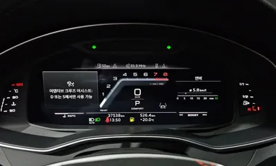 Audi A6 2023, 37538 км, за 36700000 KRW - фото 8