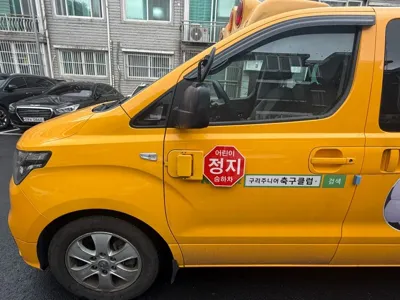 Hyundai Starex 2019, 84900 км, за 14000000 KRW - фото 7