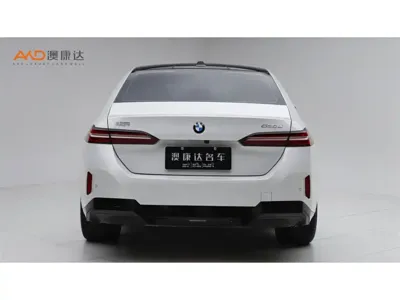 BMW 5 Series 2025, 22000 км, за 305000 CNY - фото 4