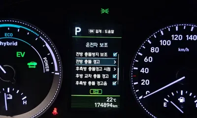 Hyundai Grandeur 2019, 174894 км, за 13900000 KRW - фото 30