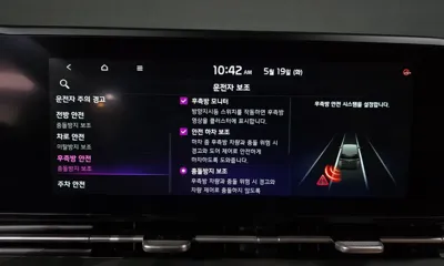 Kia Canival 2021, 121474 км, за 21200000 KRW - фото 31
