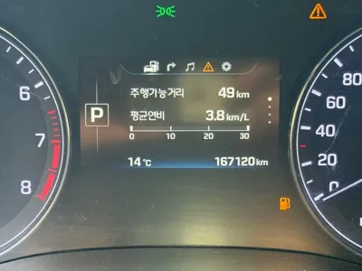 Hyundai Genesis 2016, 167117 км, за 8900000 KRW - фото 8