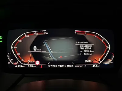 BMW 1-Series 2021, 82674 км, за 18000000 KRW - фото 8