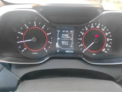 Chery Arrizo 5 2016, 48600 км, за 20000 CNY - фото 14