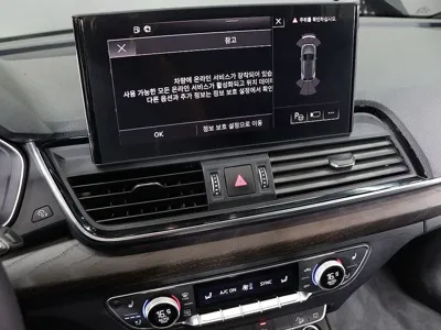 Audi Q5 2023, 53931 км, за 45990000 KRW - фото 8