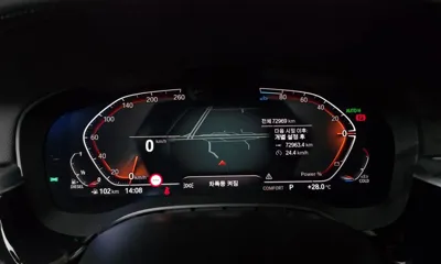 BMW Gran Turismo 2021, 72969 км, за 35990000 KRW - фото 8