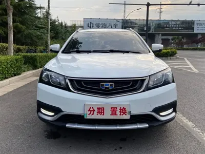Geely Emgrand 2017, 55000 км, за 22799 CNY - фото 2