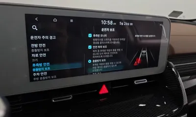 Hyundai Ioniq5 2023, 50854 км, за 35800000 KRW - фото 35
