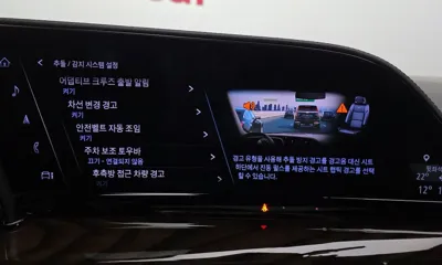 Cadillac Escalade 2023, 49109 км, за 100000000 KRW - фото 32