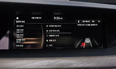 Genesis G90 2019, 148424 км, за 24900000 KRW - фото 29