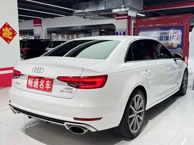 Audi A4L 2017, 130000 км, за 73800 CNY - фото 10