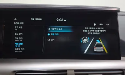 Hyundai Nexo 2019, 170401 км, за 11400000 KRW - фото 33