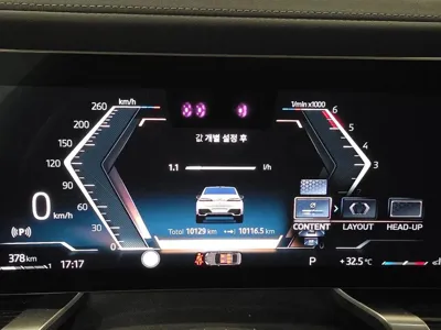 BMW 7-Series 2025, 10129 км, за 119000000 KRW - фото 8