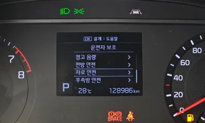 Kia Soul 2019, 128986 км, за 10200000 KRW - фото 16