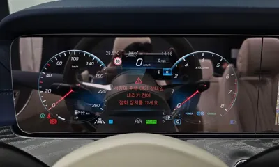 Mercedes-Benz E-Class 2023, 16440 км, за 75500000 KRW - фото 8