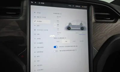 Tesla Model X 2019, 84712 км, за 70500000 KRW - фото 20