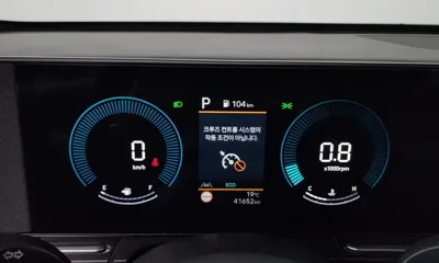 Hyundai Kona 2023, 41652 км, за 22700000 KRW - фото 8