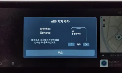 Hyundai Sonata 2024, 11825 км, за 38800000 KRW - фото 34