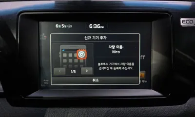 Kia Niro 2017, 121265 км, за 10400000 KRW - фото 27