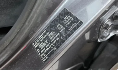 KG_Mobility_Ssangyong Rexton 2019, 115754 км, за 15300000 KRW - фото 27