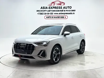 Audi Q3 · 2022 год