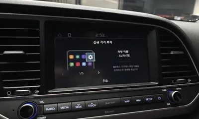 Hyundai Avante 2018, 80305 км, за 10500000 KRW - фото 16