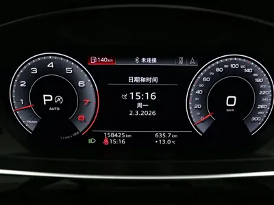 Audi A8 2019, 158000 км, за 278000 CNY - фото 6