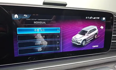 Mercedes-Benz GLS-Class 2021, 42057 км, за 90000000 KRW - фото 37